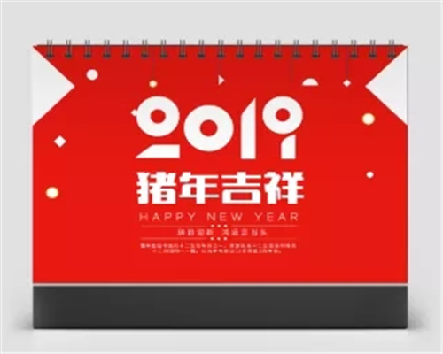 臺歷 2019日歷 紅色 中國風(fēng) 記事 桌歷 透雕工藝臺歷定制 訂做掛歷
