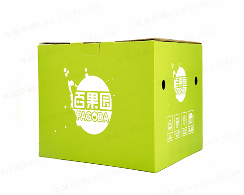 包裝紙盒定制彩盒定做/瓦楞紙包裝盒定做印刷/水果手提紙箱定做批發(fā)