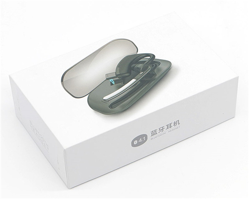 電子產品包裝紙盒